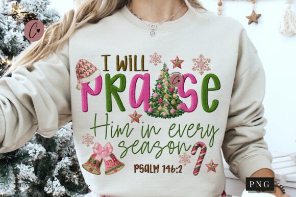 Bible Verse Embroidery: I Will Praise Him Review